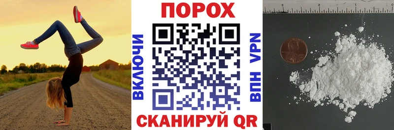 цена   Минеральные Воды  OMG ССЫЛКА  АМФ 98% 