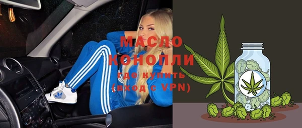 COCAINE Белоозёрский