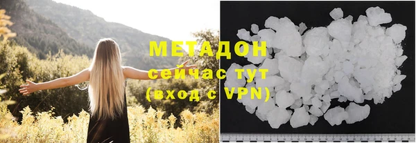 меф Балабаново