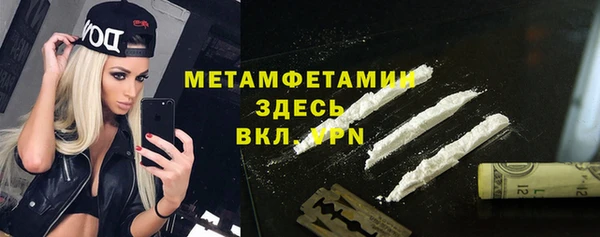 2c-b Баксан