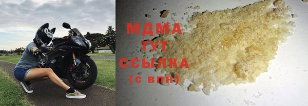 меф Балабаново