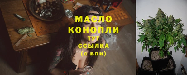 2c-b Баксан