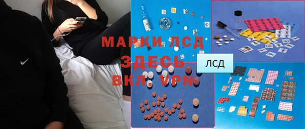 COCAINE Белоозёрский