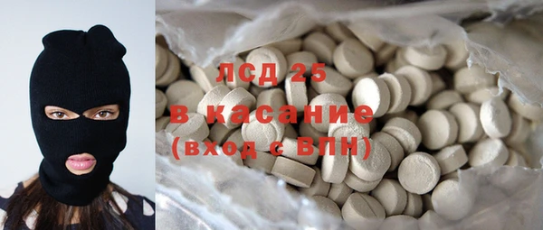 меф Балабаново