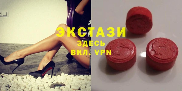 2c-b Баксан