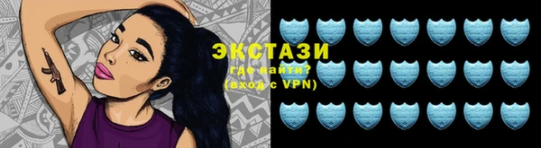 наркотики Балахна