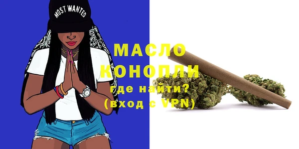 COCAINE Белоозёрский