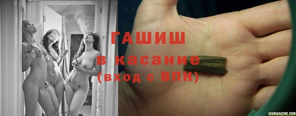 кокаин премиум Беломорск