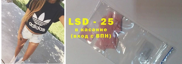 наркотики Балахна