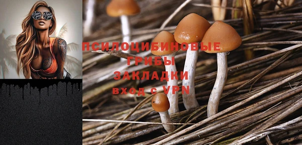 меф Балабаново