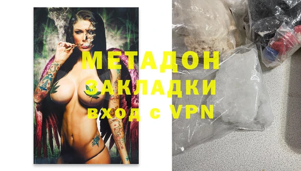 spice Аксай