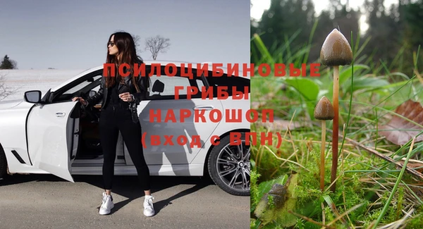 меф Балабаново