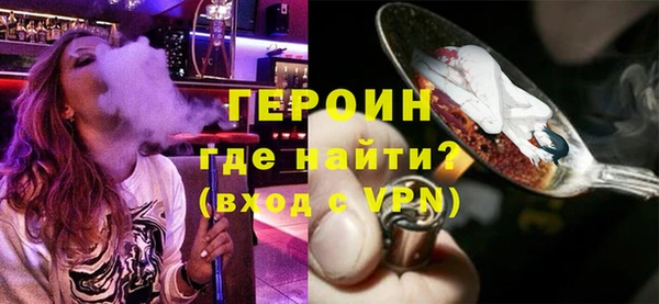 меф Балабаново