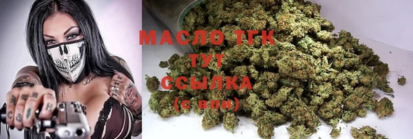 COCAINE Белоозёрский