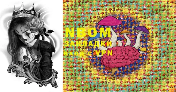 MDMA Богданович