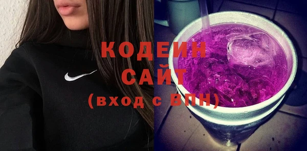 2c-b Баксан