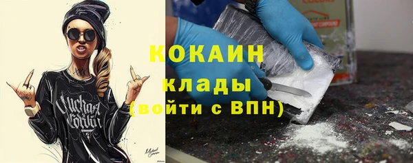 меф Балабаново