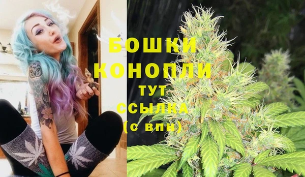 кокаин премиум Беломорск
