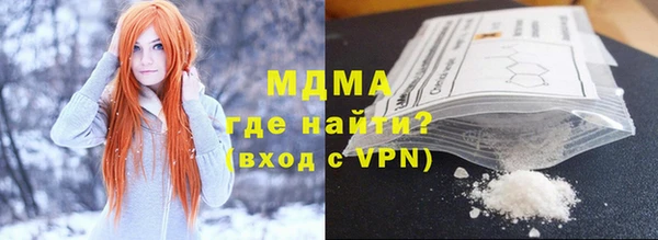 COCAINE Белоозёрский
