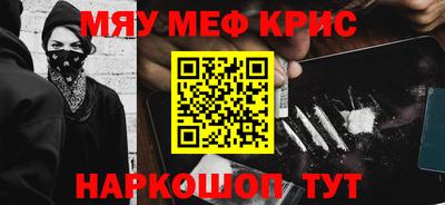 а пвп мука Дубна