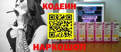 а пвп мука Дубна