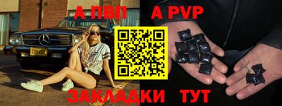 метадон Донецк