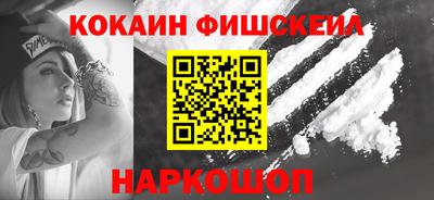 метадон Донецк