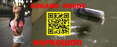 первитин Донской
