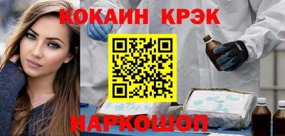 первитин Донской