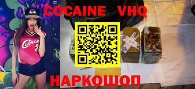 метадон Донецк