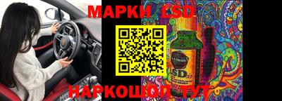 а пвп мука Дубна