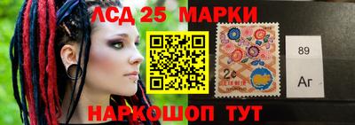 а пвп мука Дубна