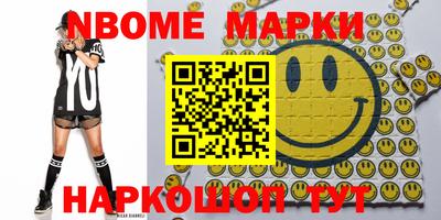 первитин Донской