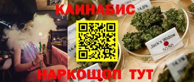 а пвп мука Дубна