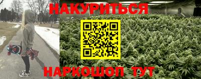 метадон Донецк