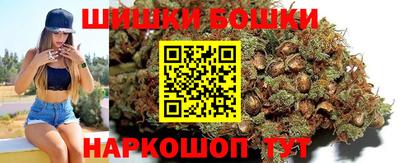 первитин Донской