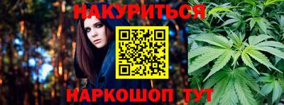 а пвп мука Дубна