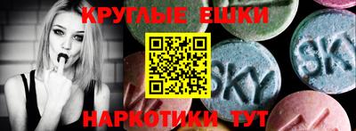 метадон Донецк