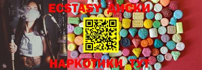 первитин Донской