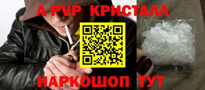 метадон Донецк