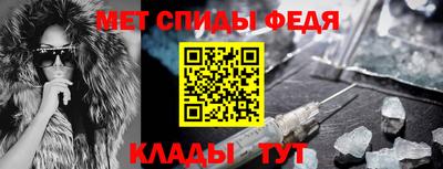 метадон Донецк
