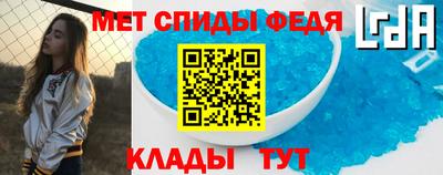 метадон Донецк