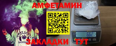 метадон Донецк