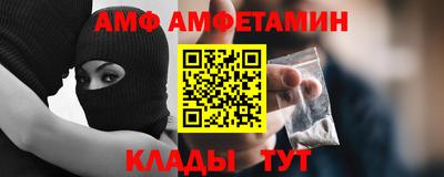 а пвп мука Дубна