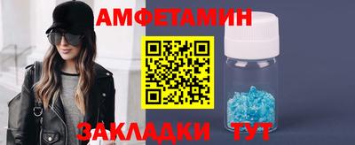 метадон Донецк
