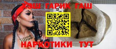 первитин Донской