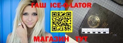 первитин Донской