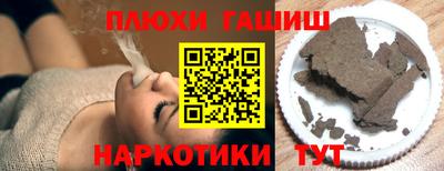 первитин Донской