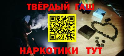 первитин Донской