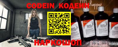 первитин Донской